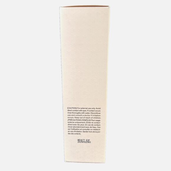 Sulwhasoo Gentle Cleansing Oil Mild Refreshing Texture 200 ml/6.76 fl oz - Picture 4 of 5